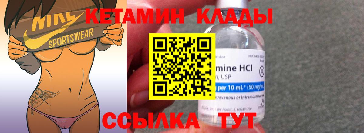 Каннабис Обнинск