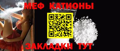 MDMA Славгород