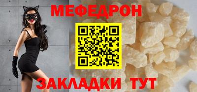 MDMA Славгород