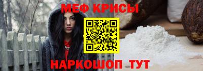 MDMA Славгород
