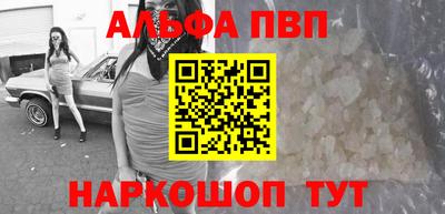 MDMA Славгород