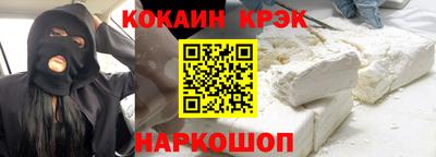MDMA Славгород