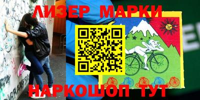MDMA Славгород