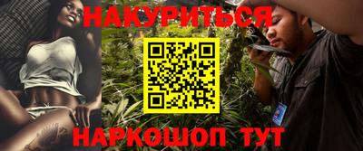 MDMA Славгород