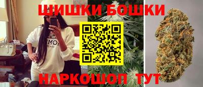 MDMA Славгород