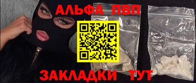 MDMA Славгород