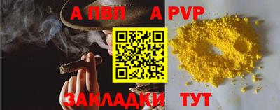 MDMA Славгород
