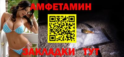 MDMA Славгород