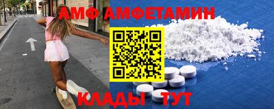 MDMA Славгород