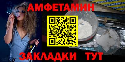 MDMA Славгород