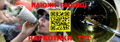 MDMA Славгород