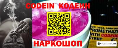 MDMA Славгород